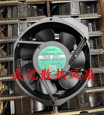 15038PB-B0L-APS AC200V 42/40W 17238 17CM Metal High Airflow Cooling Fan *hh