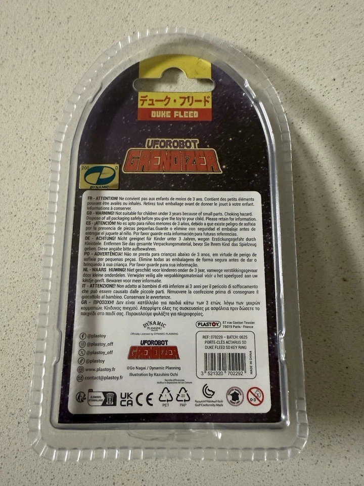 Gadget - Goldrake: Plastoy - Actarus (Portachiavi) - Plastoy Duke Fleed - Immagine 2 di 2