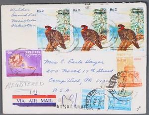 MayfairStamps Pakistan 1981 Registered to Camp Hill PA Air Mail Cover aaz_85777