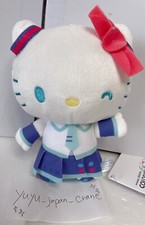 Project Sekai Sanrio Hello Kitty Plüschpuppe...