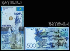 KAZAJISTAN KAZAKHSTAN 500 Tenge 2017 Pick-A45 NEW-UNC