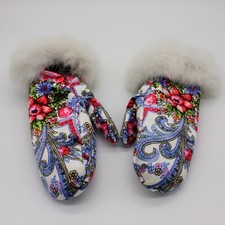 Girl's Russian Theme Design Fur Trim Mittens One size 8 9 10 12 13 14 15 16 NWOT