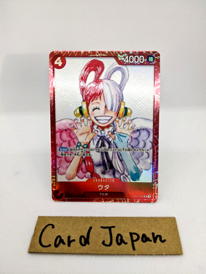 Uta OP01-005 R Premium Card Collection Film Red One Piece Card