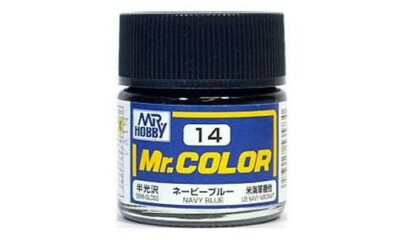 Mr. Hobby Mr. Color Lacquer Paint Series 10ml