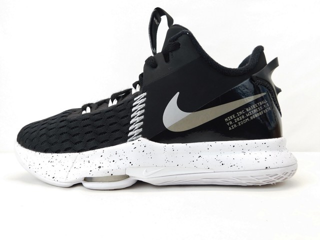Nike Boys Lebron Witness 5 Basketball 