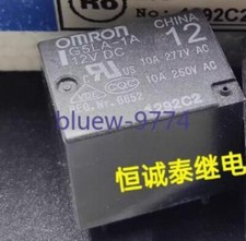 3PCS NEW IN BOX Omron G5LA-1A 12VDC Basic Electromechanical Relay