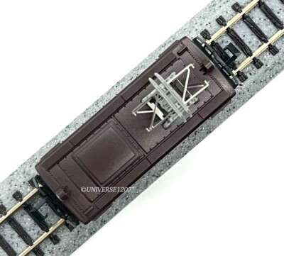 MICRO ACE N-Gauge Train Case A-0571 - 鉄道模型高価