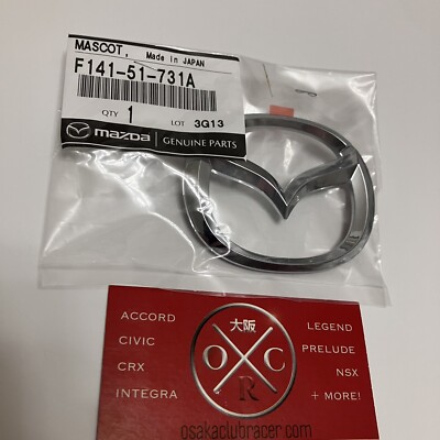 マツダマーク My honest thoughts on Mazda's emblem change from a designer's