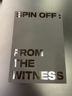 ATEEZ - [SPIN OFF : FROM THE WITNESS] WITNESS VER. LIMITED EDITION