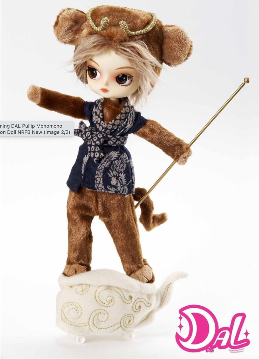 Pullip Dal Monomono Cute Monkey Skateboard Doll F-302 10.5 Pullip Dal Monomono Cute Monkey Skateboard Doll F-302 10.5