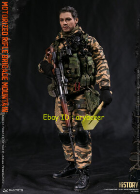 DAMTOYS 78083 1/6 Motorized Rifle Brigade Mountain Action Figure