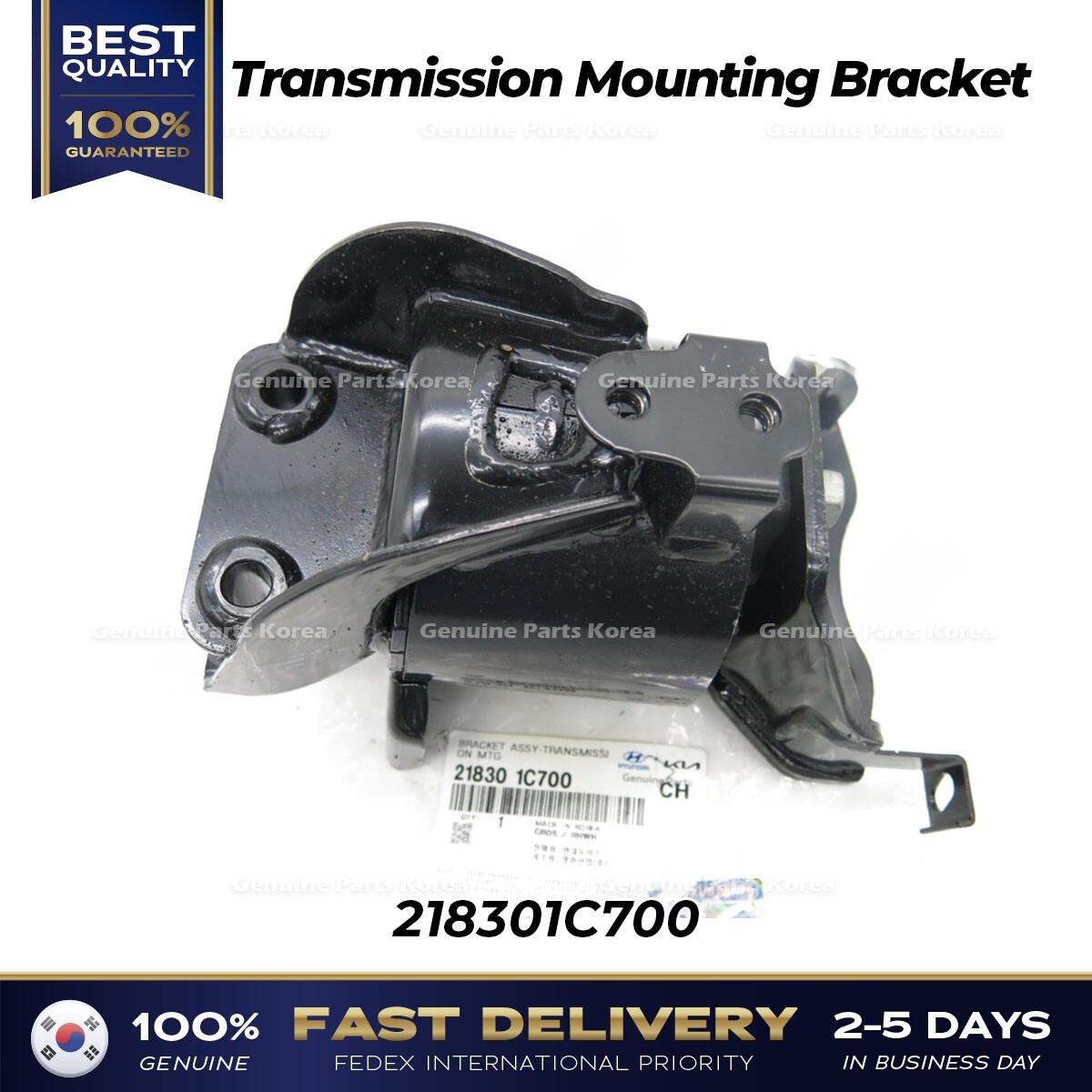 ⭐Genuine⭐ Transmission Mounting Bracket 218301C700 for Hyundai