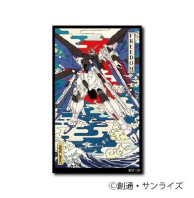 Gundam SEED Freedom Stickers B-side label japan limited NEW