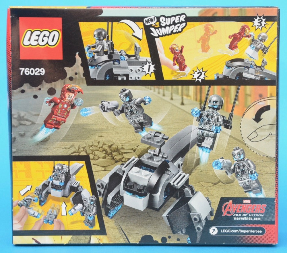 LEGO Marvel: Iron Man Ultron (76029) for sale online