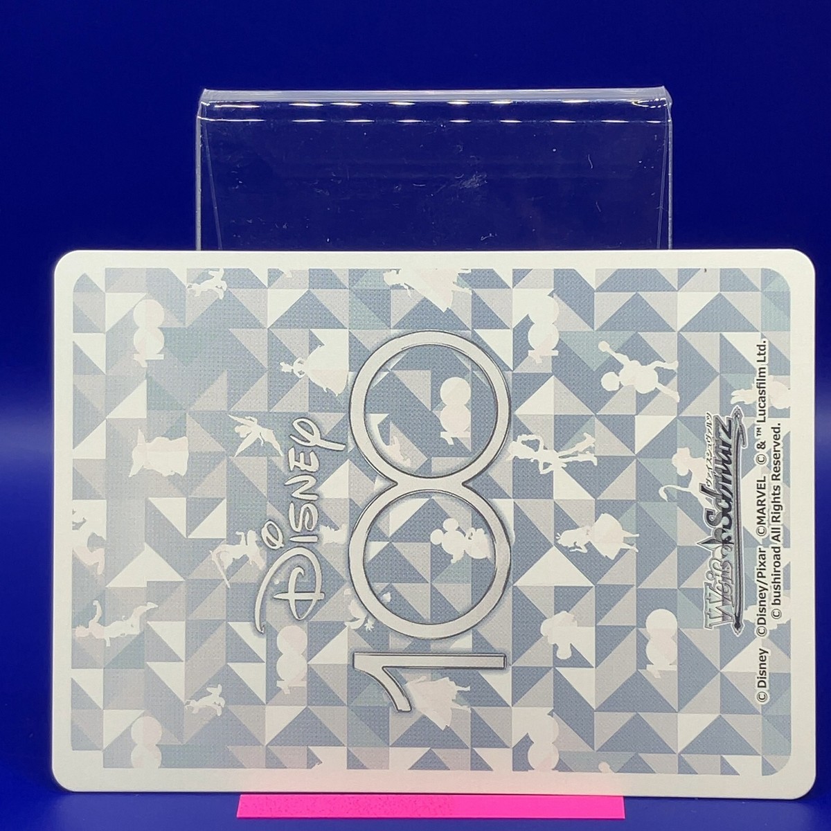 Rapunzel - Tangled Disney100 Weiss Schwarz Pixar TCG Card Japanese