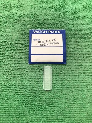 Seiko Watch Crystal SA2N37GC0F, HY 27.88 x 9.38, NOS