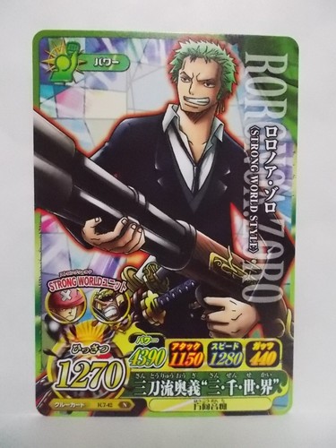 One Piece OnePy Berry Match IC 5 6 7 Promo - Picture 41 of 58