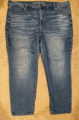 American Eagle Women's Plus Size 24 Short Curvy High-rise Jegging
