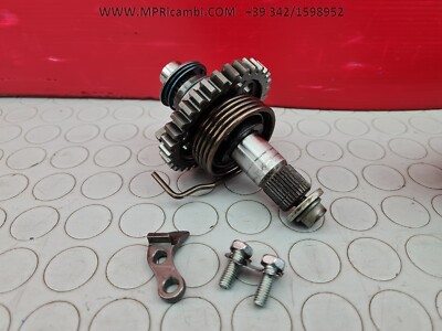 KICKSTART KICK START LEVER 2S2-15601-00-00 YAMAHA YZF 450 2007