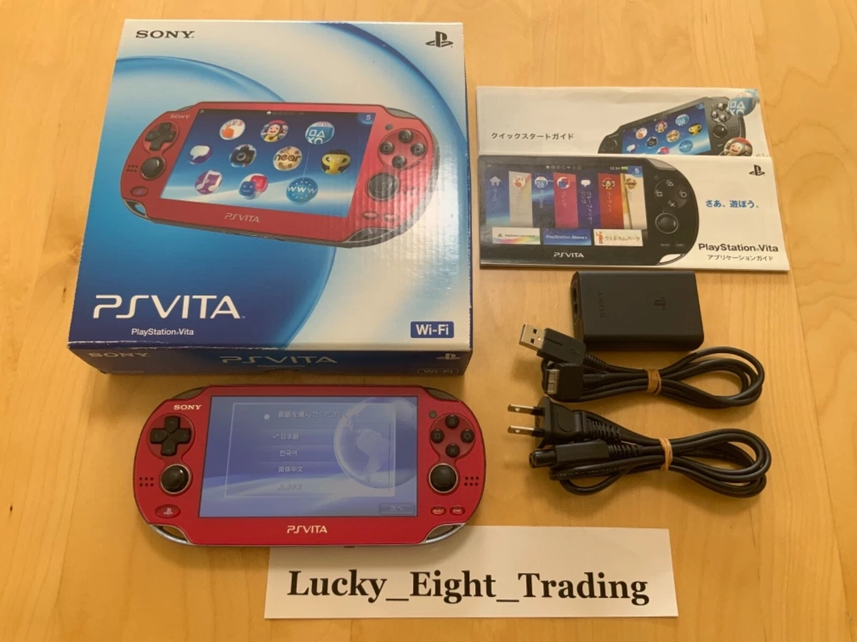 PS Vita Cosmic Red PCH 1000 ZA03 Console Charger Box Playstation 