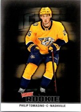 2022-23 Upper Deck NHCD Victory Black Rookies Philip Tomasino Nashville