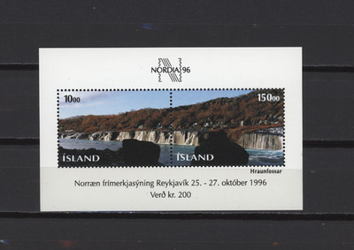 s56718 INSEL POSTFRISCH ** 1996 Nordia Briefmarke Tag s/s