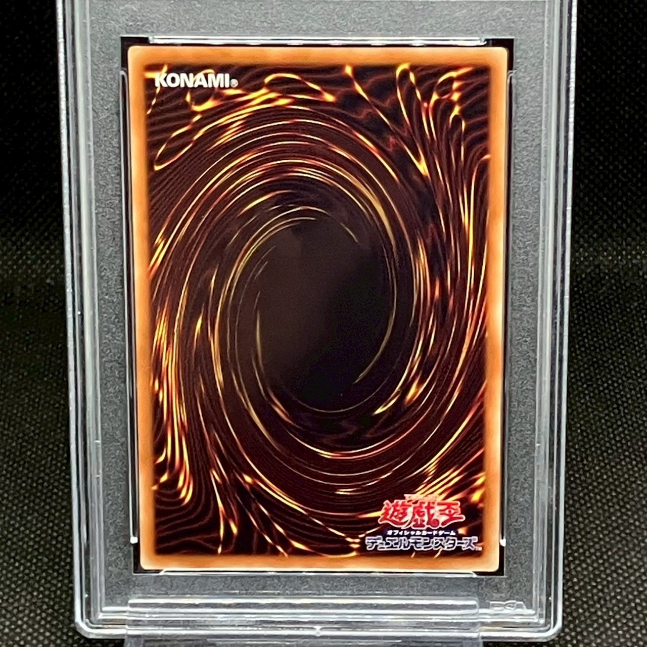 PSA10 Blue-Eyes Chaos Max Dragon Holo Ghost Rare DP20-JP000 Yu-Gi-Oh Card Japan view 2