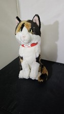 2013 Toys R Us FAO Schwarz 11" Calico Cat Stuffed Animal w/ Red Collar 4