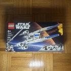 LEGO Star Wars Rebel U-Wing Starfighter 75399 NO MINIFIGURES