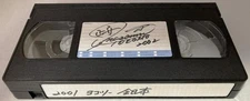 [Rare] Hirosaka Masami autographed video Yokomo 1 Touring car All Japan