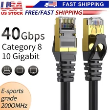 Cat 8 Ethernet RJ45 Cable Super Speed 40Gbps Patch LAN Network Gold Plated Lot