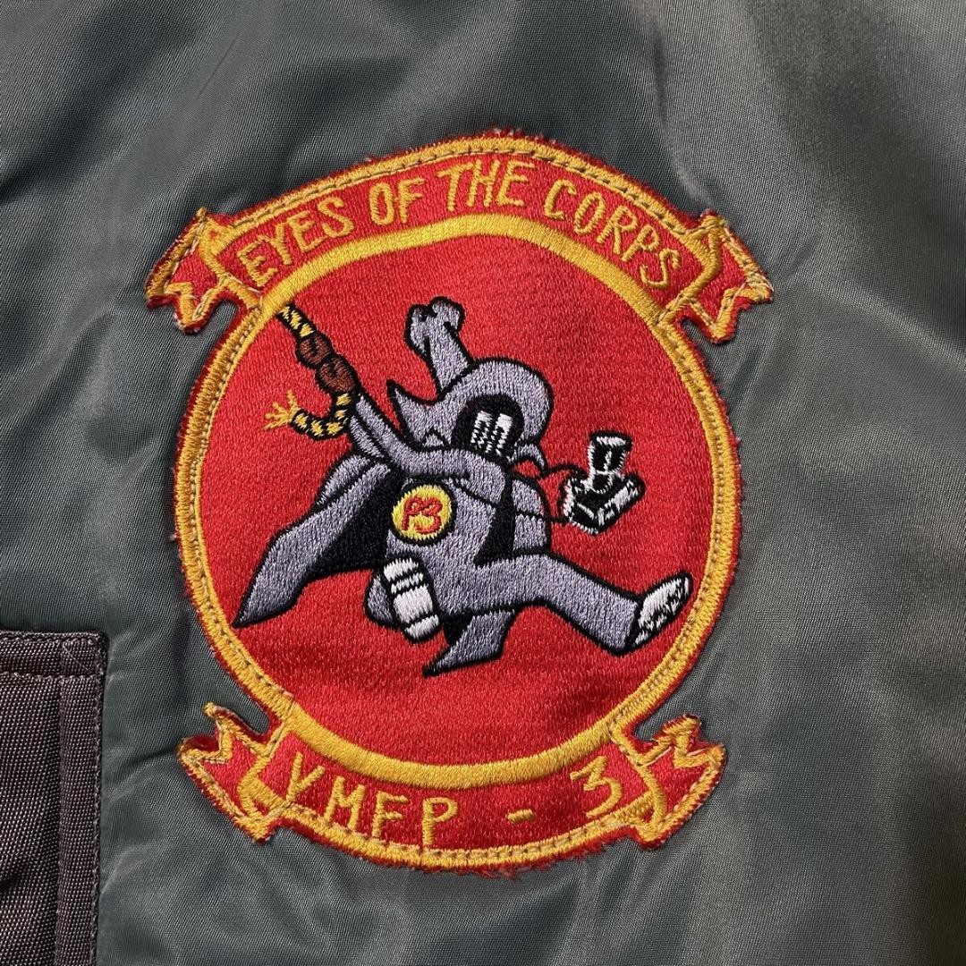 Buzz Rickson's MA-1 Patch Custom Flight Jacket L … - image 5