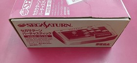 SS Sega Saturn Virtua Stick Model HSS 0136 SEGA