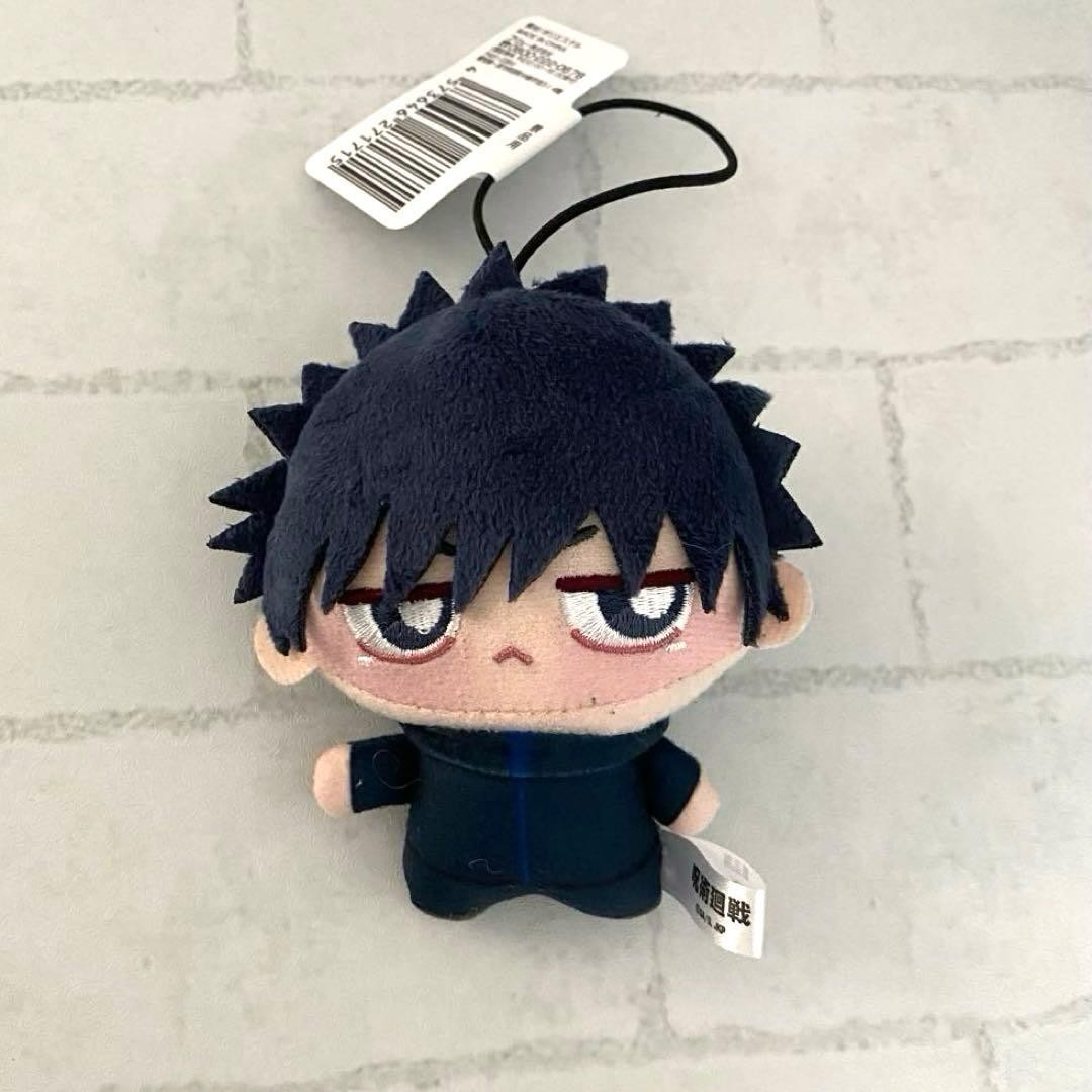 Mascota de peluche Megumi Fushiguro Jujutsu Kaisen JJK Chopinui Puchi FuRyu 10 cm 2026