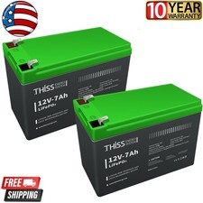 2X 12V 7Ah LiFePO4 Deep Cycle Lithium Storage Battery for RV System Marine LOT
