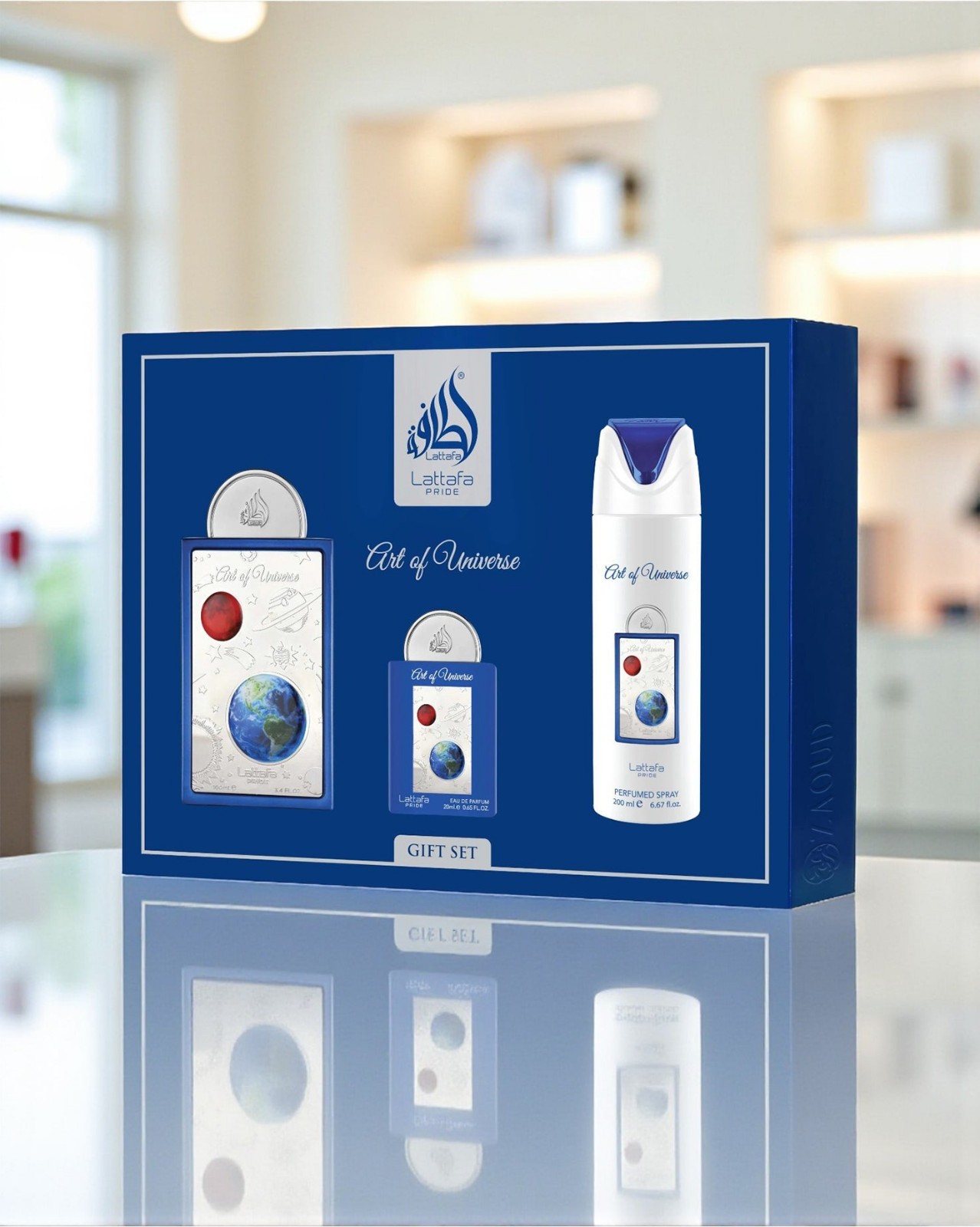 Art of Universe Gift Set 3-Piece 100ml EDP + 200ml Deo + 20ml Mini By Lattafa