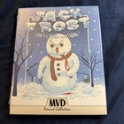 JACK FROST New Sealed Blu-ray 1997 Horror Film MVD Rewind Collection