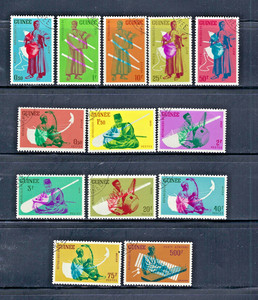 Guinea 1962 #236-247, C32-C34 Used CTO Musical Instruments