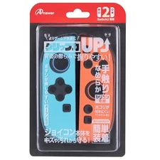 Answer ANS-SW173BR Silicone Protector for Switch 2 Joy-Con Red/Blue