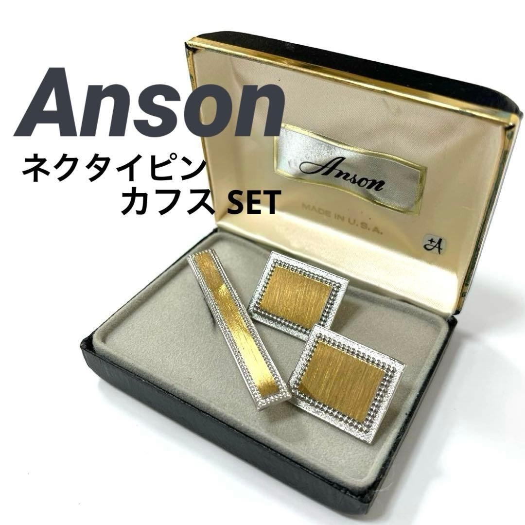 【メルカリ最安】anuke Backopen Check Tops メルカリ最安】anuke Backopen Check Tops メルカリ最安】anuke