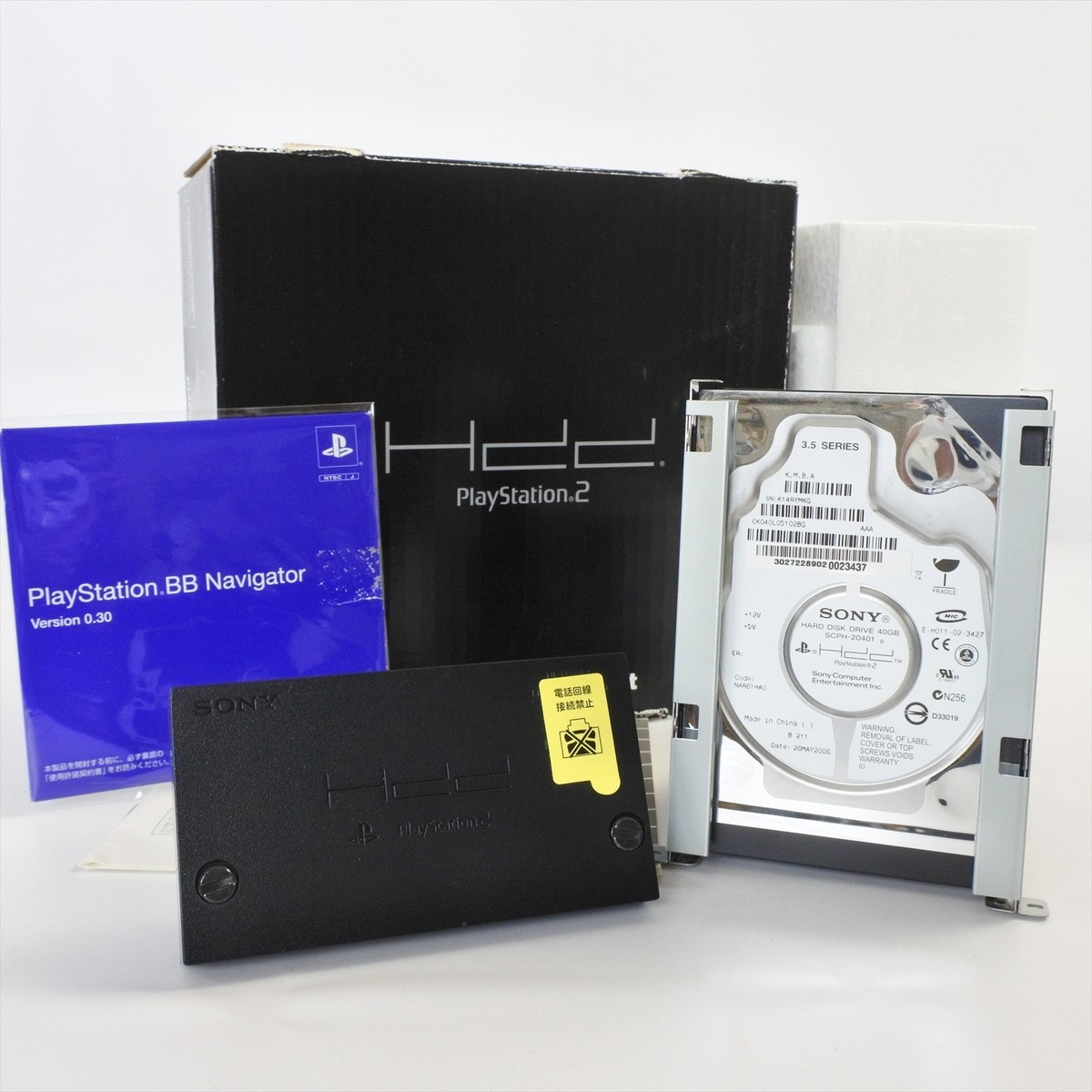 PS2 SONY HARD DISK DRIVE SCPH-10400 40GB BB Unit Playstation 2