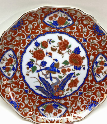 Japanese Dai Ichi Toki Floral Birds Porcelain Plate 7.5''