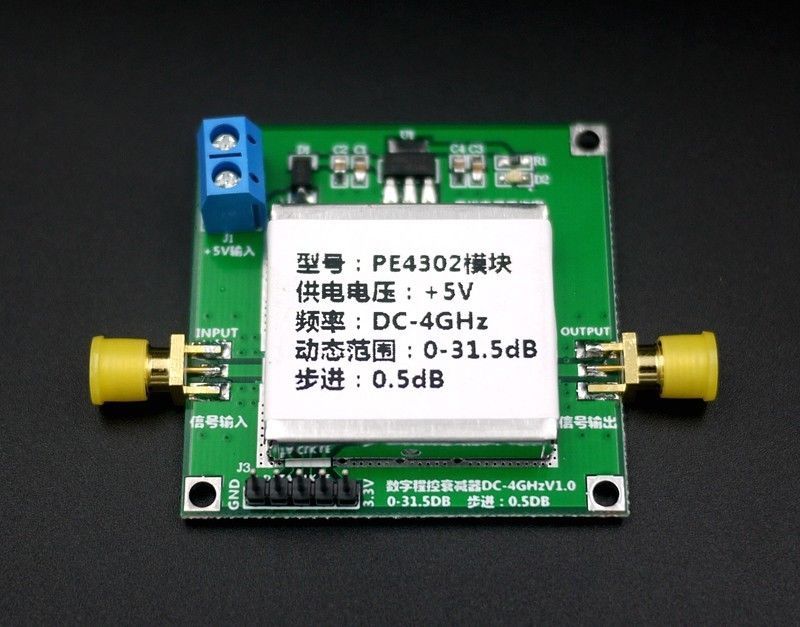 2Pcs PE4302 Digital Rf Attenuator Module High Linearity 0.5DB Step 1MHZ - Foto 10