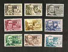 HONGRIE MAGYAR LOT de 9 TIMBRES CELEBRITES SERIE HOMMES CELEBRES