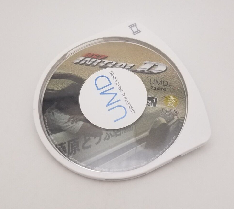 ニンテンドー3DS/2DS PSP UMD $_57.PNG?set_id=880000500F