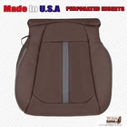 2017 - 2022 Ford F250 F350 Platinum Driver Bottom Perforated Leather Cover Brown