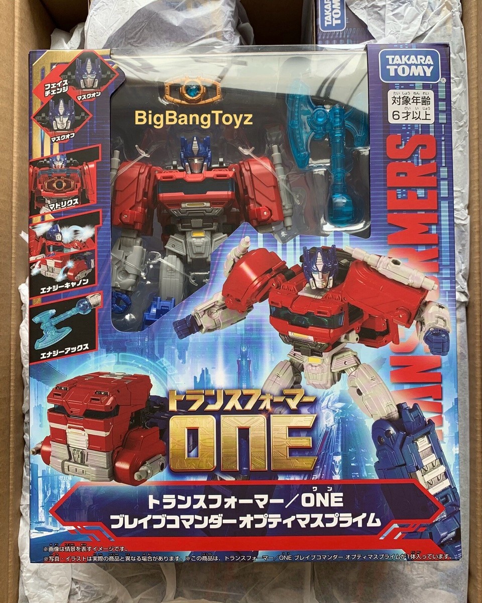 TakaraTomy Transformers ONE Brave Commander Optimus Prime (In