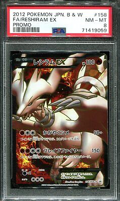 🍓💕 RESHIRAM EX 158/BW-P PSA 8 POKEMON PROMO BLACK WHITE 🍓💕 RESHIRAM EX 158/BW-P PSA 8 POKEMON PROMO BLACK WHITE