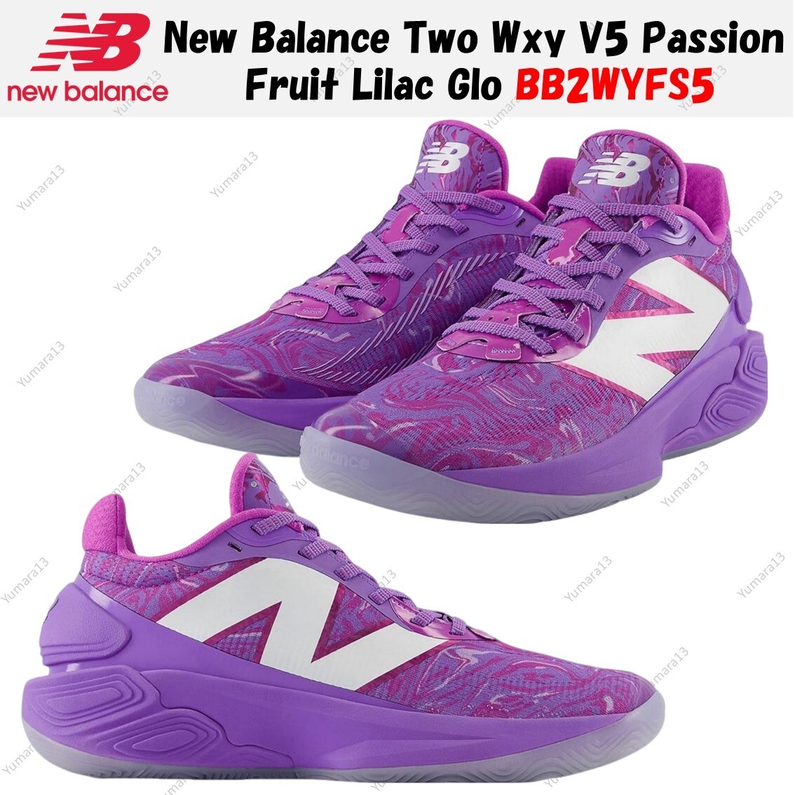 新品 New Balance Two Wxy v5 パープル TWO WXY V5｜ニューバランス公式通販 | - New Balance