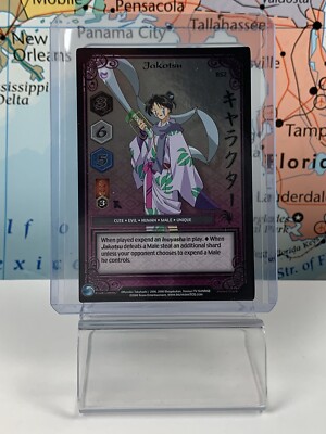 SHIPS SAME DAY InuYasha TCG Trading Card Game Jakotsu BS2 Promo Subset  Holofoil | eBay